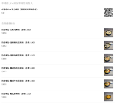 We did not find results for: å±‹é¦¬é˜²ç–«å¤–å¸¶å¥—é¤ å±‹é¦¬æµ·é®®ç²¥ 176å…ƒç¨äº« åœ¨å®¶äº«å—ç‡'è‚‰åº—çš„å„€å¼æ„Ÿ é£›å¤©ç'‡çš„å£è¢‹