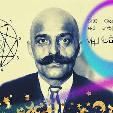 Free Public Lecture by Sufi Grand Shaykh Wahid Azal 7:30PM