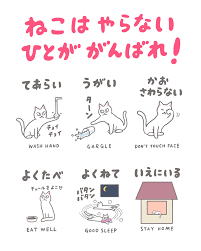 みずしな孝之 on twitter ポスター みず 対策