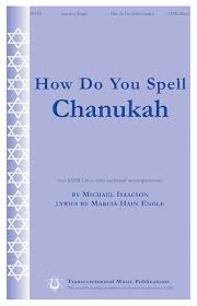 How Do You Spell Chanukah Hal Leonard Online