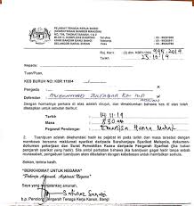 Agama memainkan peranan memantapkan perpaduan. Alert Pekerja Bermasalah Dengan Majikan Posts Facebook