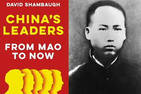 Psychologically Speaking, Who Were the Heads of the Chinese Communist  Party? — History News Network