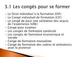 We did not find results for: Ppt Conges Absences Powerpoint Presentation Free Download Id 4846023