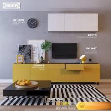 Browse photos of modern living rooms, bedrooms, kitchens and more to get inspired. Desire Fx 3d Models Living Room Ikea 3d Model
