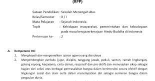 Download Silabus Dan Rpp Sma Kurikulum 2013 Revisi 2018 Semua Mapel Pdf Ops Sekolah Indonesia