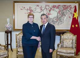 And marise payne is proving that rule. Wang Yi Meets At Request With Foreign Minister Marise Payne Of Australia