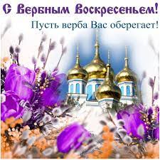 Все картинки смс в прозе в стихах. 3drekyx9ewj3wm