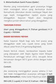 Beli beras 5 kg online berkualitas dengan harga murah terbaru 2021 di tokopedia! Baitulmal Maiwp Kadar Fidyah Di Wilayah Persekutuan Facebook
