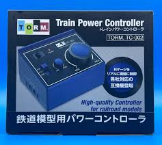 E-STIM POWER BOX 2.0 - 電気刺激の極上体験をあなたに