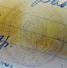 Знак на головні убори військовиків УНР 1918 р. як сюжетне ...