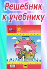 учебник по искусству 8 9 класс сергеева кашекова критская читать Pin On Blogowen