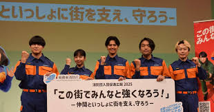 サンスポ - News update