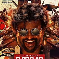 Ala Vaikunthapurramloo Full Telugu Movie In Hd 720p Creative Movies Watch Online Movies In 2020 Telugu Movies Download Hindi Movies Movies