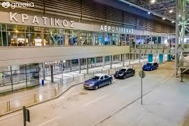 Thessaloniki int'l, makedonia airport (thessaloniki) skg. Airport Of Thessaloniki Greece Skg Greeka