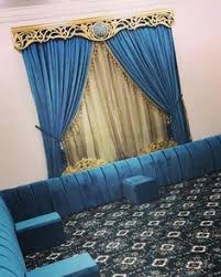 خنخممصششش ش م furniture design living room living room sofa set living room decor modern