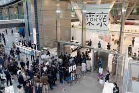 10 de septiembre de 2020. Deutsche Bank Artmag 86 News Venedig Trifft Tokio Deutsche Bank Group Erneut Partner Der Wichtigsten Kunstmesse In Japan