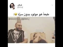 يفوز بأكثر مقطع مضحك Youtube Incoming Call Screenshot Incoming Call