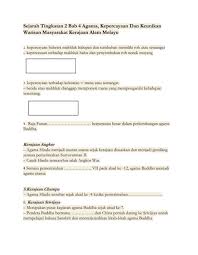 Gambar berikut berkaitan dengan binatang yang wujud pada zaman air batu. Sejarah Tingkatan 2 Bab 4 Agama Kepercayaan Dan Keunikan Warisan Masyarakat Kerajaan Alam Melayu Worksheet