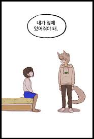 Bl Comic On Webtoon App 