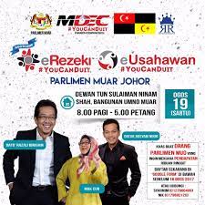 Capit duit adalah pengembang dari game arcade aplikasi online terbaru yang bekerja sama dengan portal judi online mobileliga. Muar Johor On Twitter Program Menjana Pendapatan Melalui Pemasaran Digital Daftar Di Https T Co 1ttawtculf Orangmuogayamuo Youcanduit