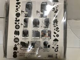bikke用リヤチャイルドシートルーム(DG)