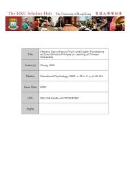 Pdf Effective Use Of Hanyu Pinyin And English Translations As Extra Stimulus Prompts On Learning Of Chinese Characters