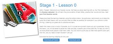 Includes pronunciation of all vowels and consonants. Review Of Red Kalinka S Russian Course Exceptionally Comprehensive