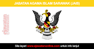Pegawai agama islam bahagian ( ustaz awang nib zuhairi bin awang ahmad ) pejabat agama islam bahagian miri lot 1242, aras 1 & 4, bangunan kompleks islam sarawak miri, jalan miri pujut, 98000 miri. Jabatan Agama Islam Sarawak Jais 27 Januari 2017 Jawatan Kosong 2021