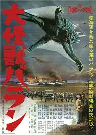 Aynı haberde varan a şimdiye kadar hiç kaza yapmayan türkiye deki tek ulaşım firması adında bir ödül verdikleri de yazıyordu. Varan Film Wikipedia