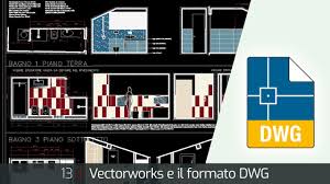 In questa categoria sono presenti file dwg utili alla progettazione di zone notte: 13 Vectorworks E Il Formato Dwg Youtube