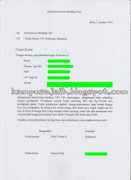 Saya yang bertanda tangan di bawah ini demikian surat pernyataan ini saya buat dengan sesungguhnya dan saya bersedia mempertanggungjawabkan di depan pengadilan apabila di kemudian hari pernyataan saya tidak benar. Contoh Surat Pernyataan Kebenaran Data Dan Keabsahan Dokumen Contoh Seputar Surat