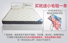tolstyj tyufyak peny pamyati 1 5m krovat tatami 1 8m simmons odin 1 2 m gubka matras krovat taobao mattress bed furniture
