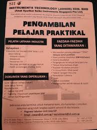 Senarai syarikat yang menawarkan latihan industri 2017 mp3 & mp4. Peluang Kerjaya Di Syarikat Ilpkk Alumni Official ÙÙŠØ³Ø¨ÙˆÙƒ