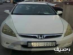 للبيع هوندا اكورد موديل 2005 car vehicles