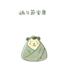 Https Encrypted Tbn0 Gstatic Com Images Q Tbn And9gcrz4pi5lrb5a2 Nt4pftokxkuq8kloxqkddca Usqp Cau Search, discover and share your favorite dumplings gifs. 2