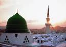 نتیجه تصویری برای تحقیق در مورد حضرت محمد برای کودکان