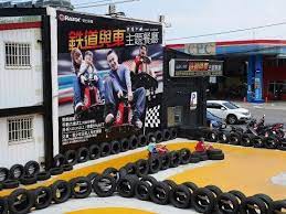 桃園親子餐廳 漂移卡丁車有戶外版 就在桃園 鐵道與車主題餐廳 場地大更刺激更好玩 還有室內積木及動力沙遊憩區 在這吃喝玩樂一次享受 睡天使醒惡魔成長日誌