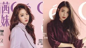 Want to discover art related to park_bo_young? Pretty Ladies Iu And Park Bo Young For Ceci The Talking Cupboard