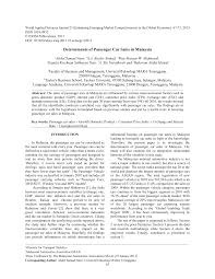 Unemployment refers to the share of the labor force that is without work but available for. Https Www Idosi Org Wasj Wasj23 Eemcge 13 Pdf