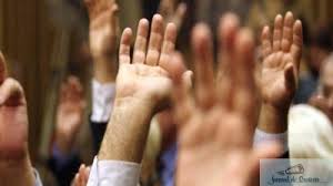 I lavori in aula riprendono lunedì 22 febbraio alle ore 10 con l'esame del disegno di legge di conversione del decreto recante disposizioni urgenti in materia di. Protest Inedit In Camera Deputatilor Pe Legile Justitiei Fara Penali In Functii Publice Jurnal De Craiova