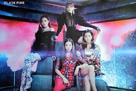Maxis Black Pink Blackpink Korean Girl Group Kpop Wall Decoration Poster 13 Buy Online In Aruba At Aruba Desertcart Com Productid 82953060