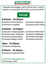 Sekarang, harga pos laju pun dah naik sejak oktober 2016. Is Poslaju Open During Mco