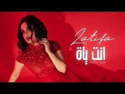 تفسير القرآن العظيم تفسير ابن كثير ط ابن حزم. Https Www Yafita Com A 2998355 ÙƒÙˆÙ„ÙŠØ³ ØªØµÙˆÙŠØ± Ø§ØºÙ†ÙŠØ© Ø§Ù„Ø¬Ø§Ù…Ø¯ÙŠÙ† Ø¬ÙˆÙ‡Ø±Ø© ØºØ§Ù†Ø¯ÙŠ Ø´ÙˆÙ Ø¬ÙˆÙ‡Ø±Ø© Ø¨ØªØ±Ù‚Øµ Ø§Ø²ÙŠ Ø¹Ù„ÙŠ Ø§Ù„Ù…Ù‡Ø±Ø¬Ø§Ù† Https Static Yafita Net Evs D 0 299 Ev2998355 Org Icon Jpg ÙƒÙˆÙ„ÙŠØ³ ØªØµÙˆÙŠØ± Ø§ØºÙ†ÙŠØ© Ø§Ù„Ø¬Ø§Ù…Ø¯ÙŠÙ† Ø¬ÙˆÙ‡Ø±Ø© ØºØ§Ù†Ø¯ÙŠ Ø´ÙˆÙ Ø¬ÙˆÙ‡Ø±Ø© Ø¨ØªØ±Ù‚Øµ Ø§Ø²ÙŠ Ø¹Ù„ÙŠ Ø§Ù„Ù…Ù‡Ø±Ø¬Ø§Ù† Https