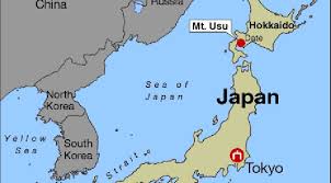 sea of japan�� ���� �̹��� �˻����