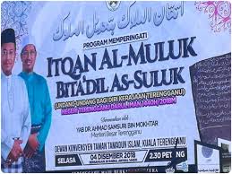 Live streaming yb ustaz saiful bahri bin mamat exco kerajaan negeri terengganu. Jkr Terengganu Twitterissa Timbalan Pengarah Yusufghani200 Mewakili Tn Pengarah Jkr Terengganu Irckb Chedin Menghadiri Majlis Perasmian Itqan Al Muluk Bita Dil As Suluk Di Tti Yg Dirasmikan Oleh Yb Ust Hj Satiful Bahari Mamat Exco Kerajaan