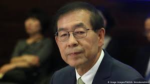 South Korea Seoul Mayor Park Won Soon Found Dead In Apparent Suicide News Dw 10 07 2020