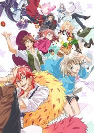 Dame X Prince Anime Caravan At Gogoanime Anime Manga News Caravan