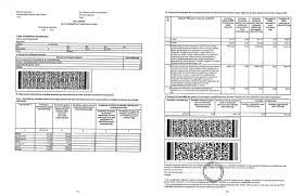 Afm funcționează ca organ de specialitate al. Raportari Afm Administratia Fondului Pentru Mediu Consultanta De Mediu