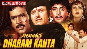 टेलर की प्यार की कहानी