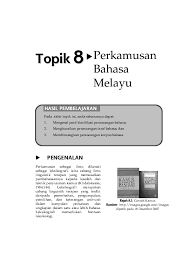 Peperiksaan bahasa melayu h1 gce peringkat lanjutan bertujuan untuk mengukur tahap pencapaian dan kecekapan calon dalam. Pdf X Pengenalan Masnur Bedu Academia Edu